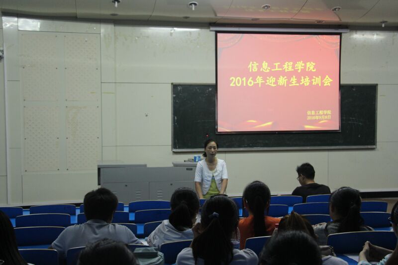 QQ图片20160909222037.jpg